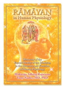 The Ramayana in Human Physiology
